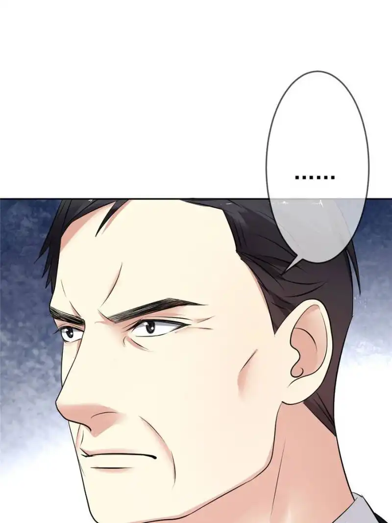 Legend Reboot Chapter 63 14